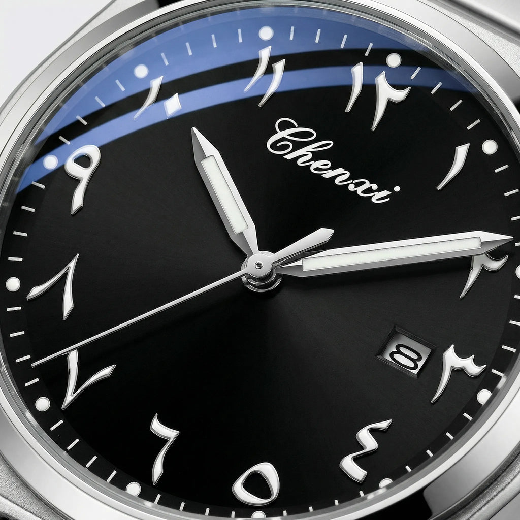 Detailed view of the polished gold tone band on a classic Arabic dial watch.