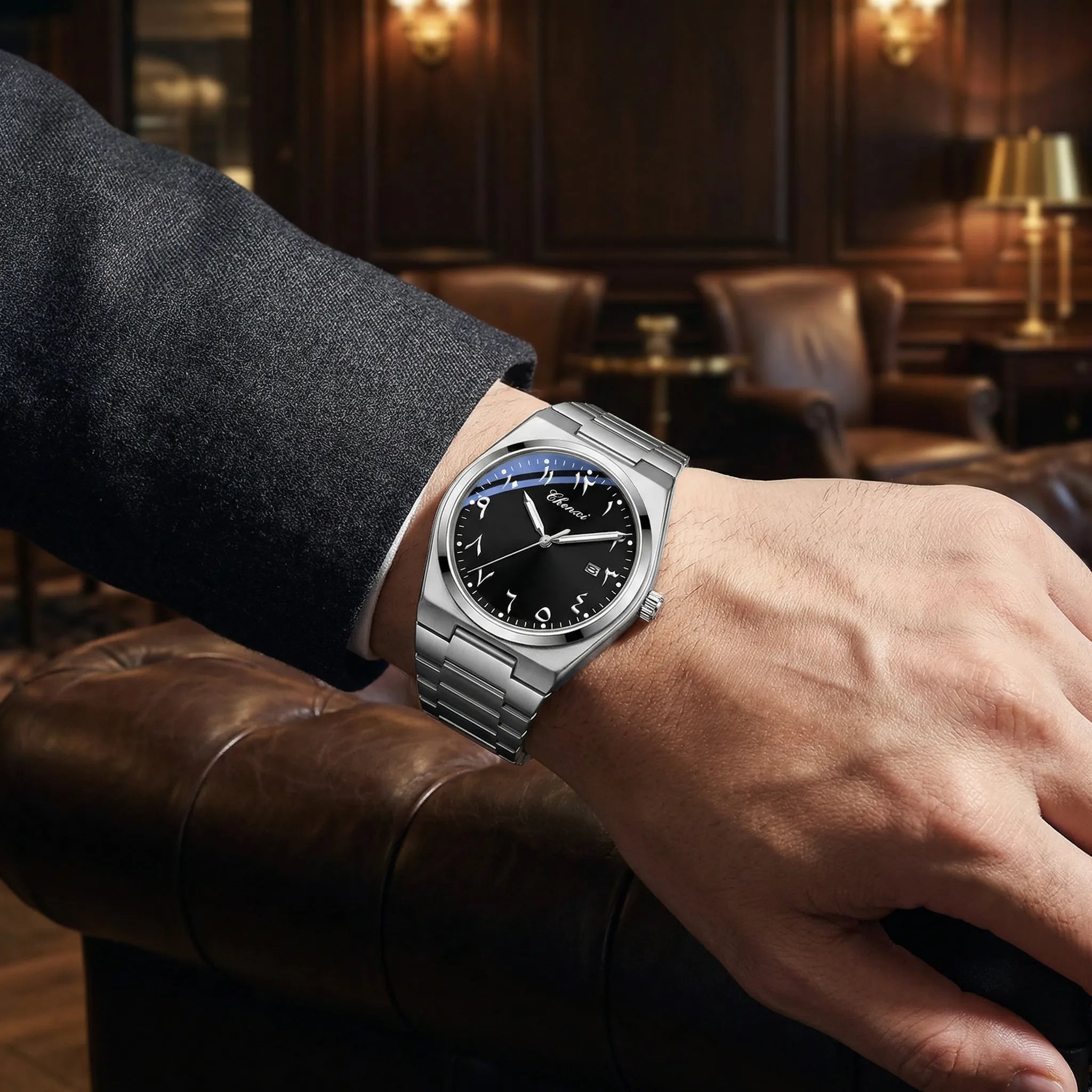 Emerson classic watch with Arabic dial, gold-tone finish, black accents