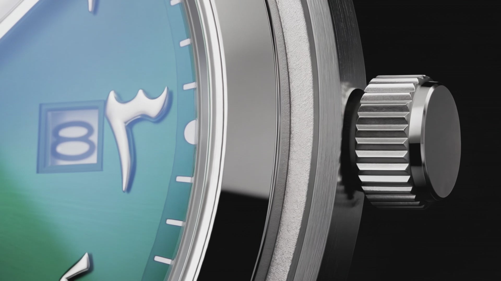 Emerson Arabic Dial Silver Green Men's green dial watch .