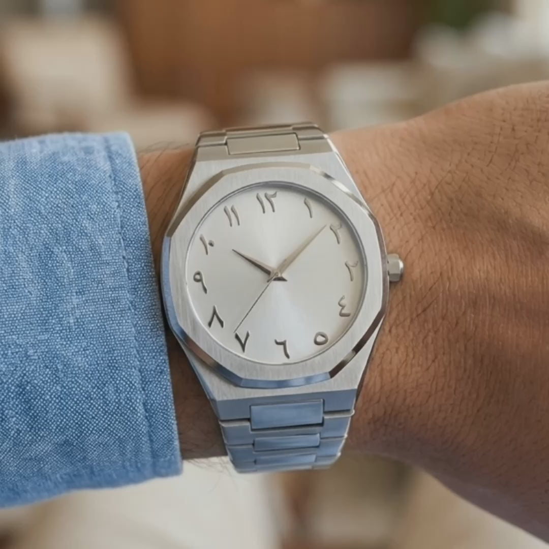 Detailed look at the Arabic Dial Silver, a arabic dial watch.