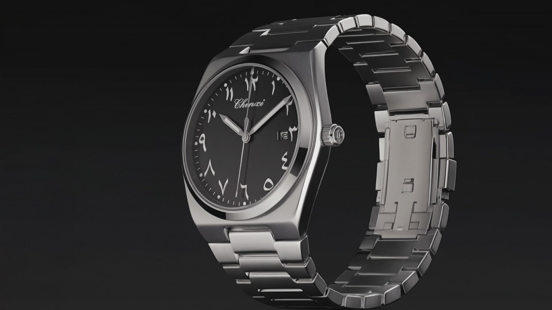 Detailed look at the Emerson Arabic Dial Gold Tone Men's Silver, a gold watches for men.