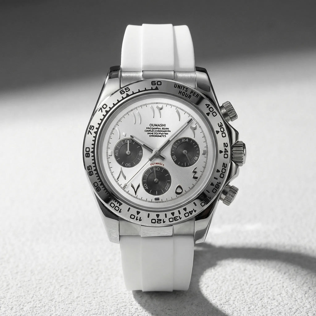 Classic straight-on view of a silver watch with a white Arabic dial, a top stainless steel watch.