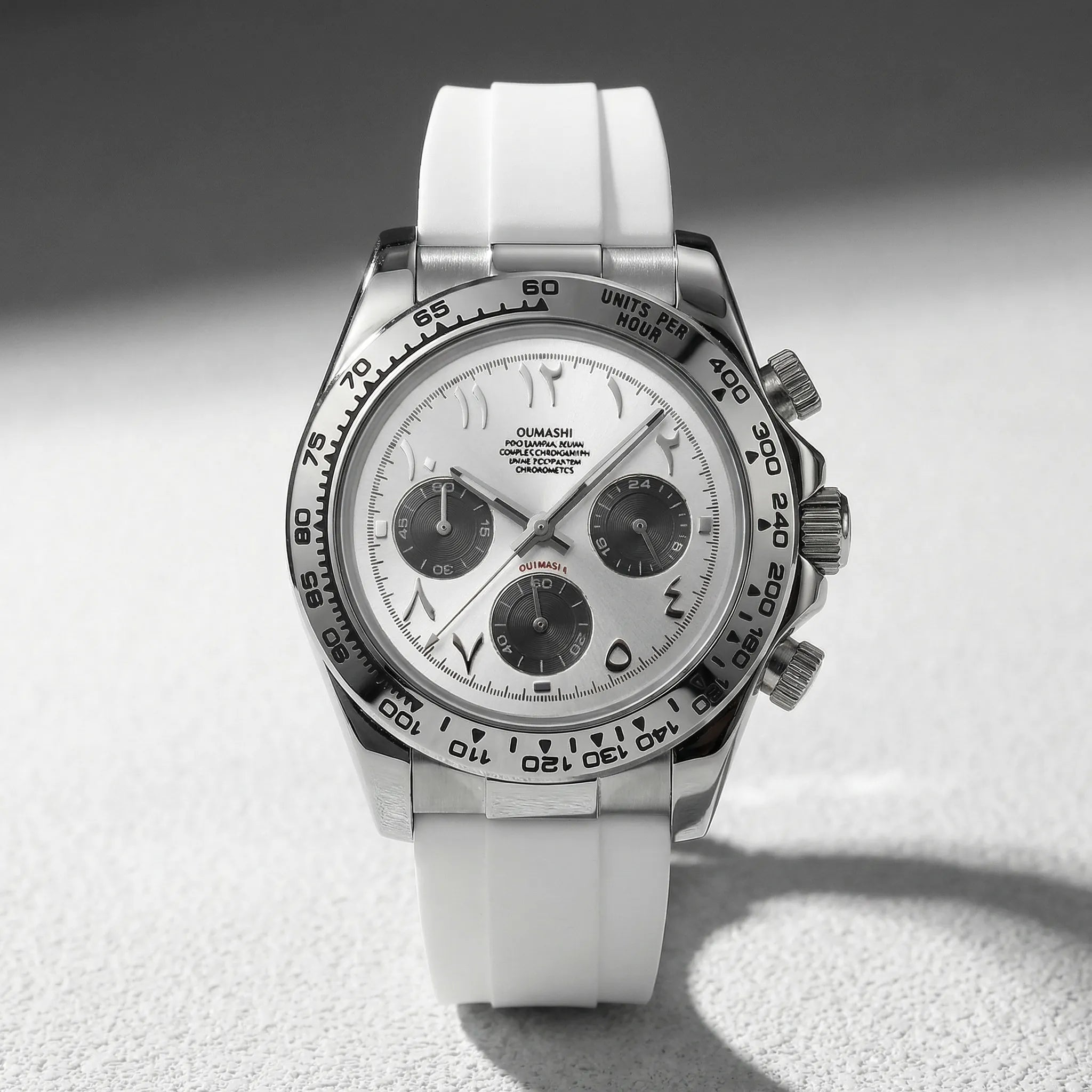 Classic straight-on view of a silver watch with a white Arabic dial, a top stainless steel watch.