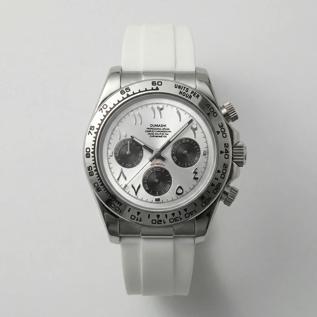 Detailed front view of a sleek silver watch with a white Arabic dial, a modern minimalist watch.