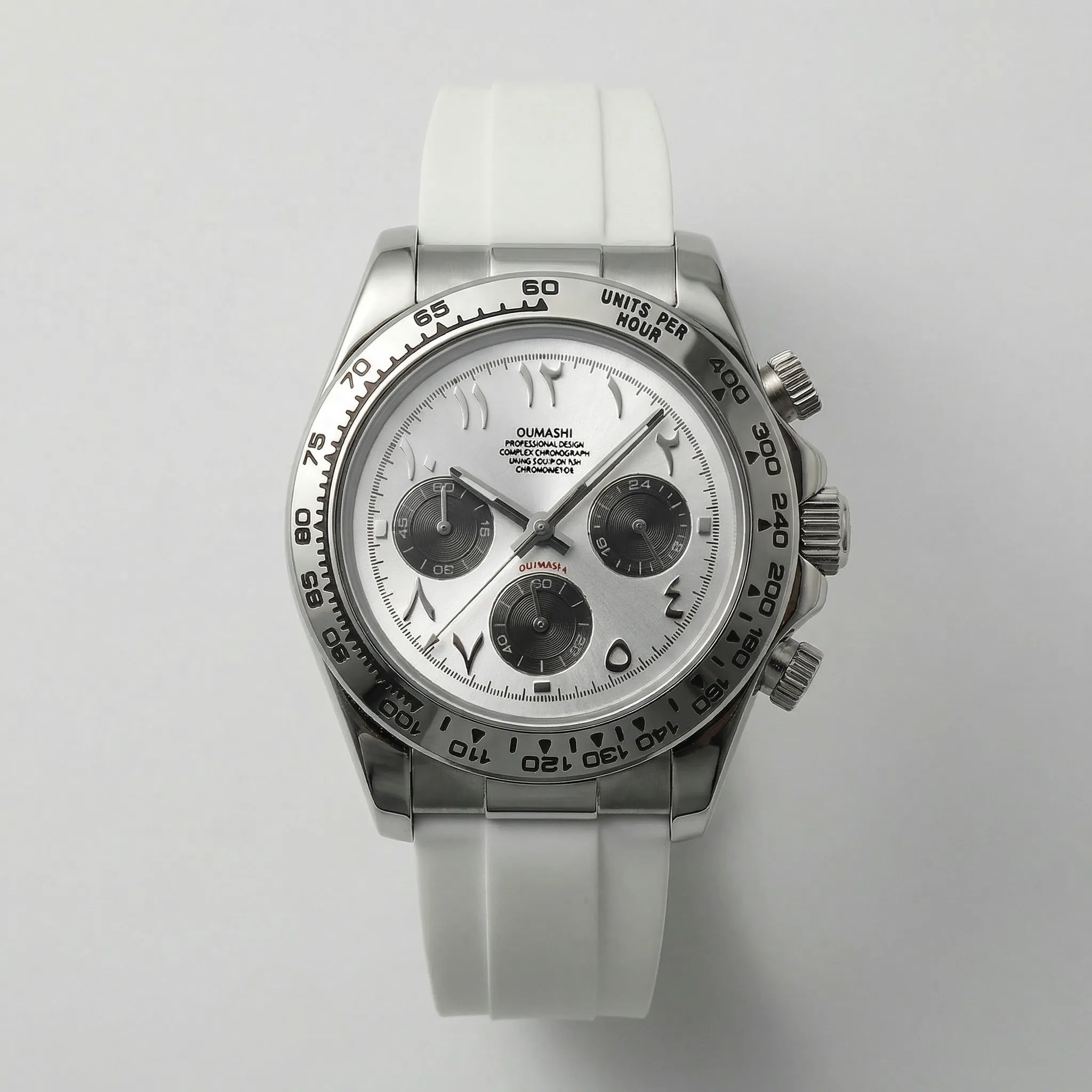 Detailed front view of a sleek silver watch with a white Arabic dial, a modern minimalist watch.